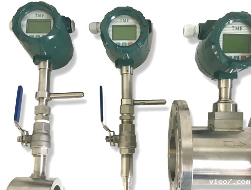 气体质量流量计 气体质量流量计
