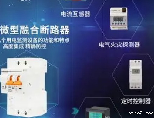 微差压开关 微差压开关