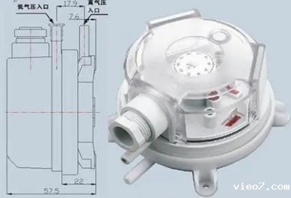 微差压开关 微差压开关