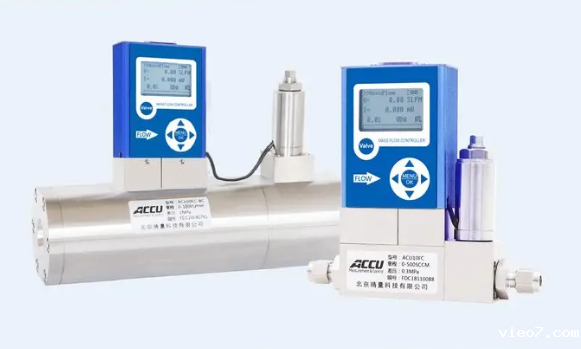 层流式流量控制器